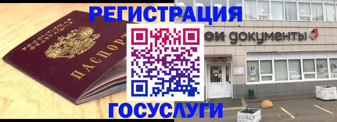 форма 3 в Талдоме